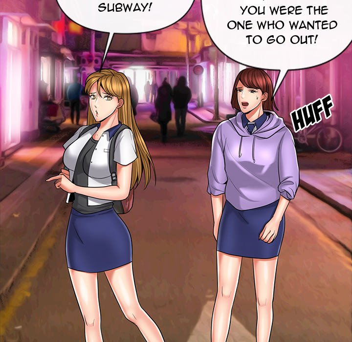 Sneaky Deal Chapter 11 image 30
