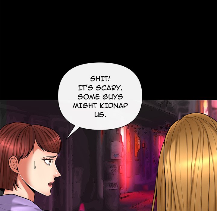 Sneaky Deal Chapter 11 image 33