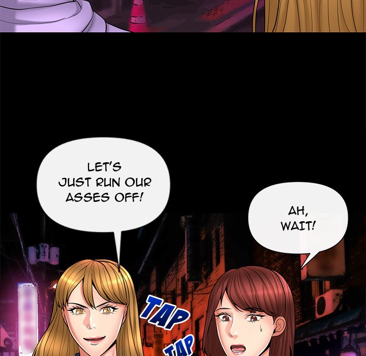 Sneaky Deal Chapter 11 image 34
