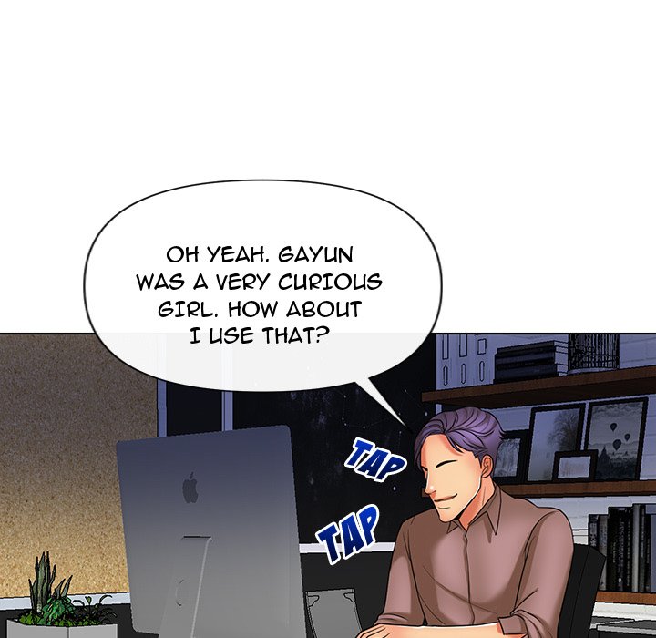 Sneaky Deal Chapter 11 image 59