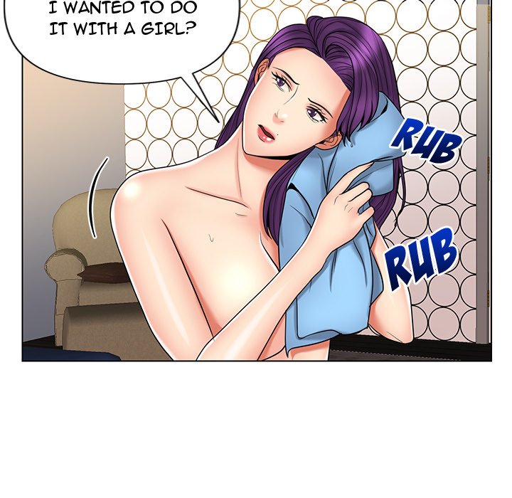Sneaky Deal Chapter 12 image 17
