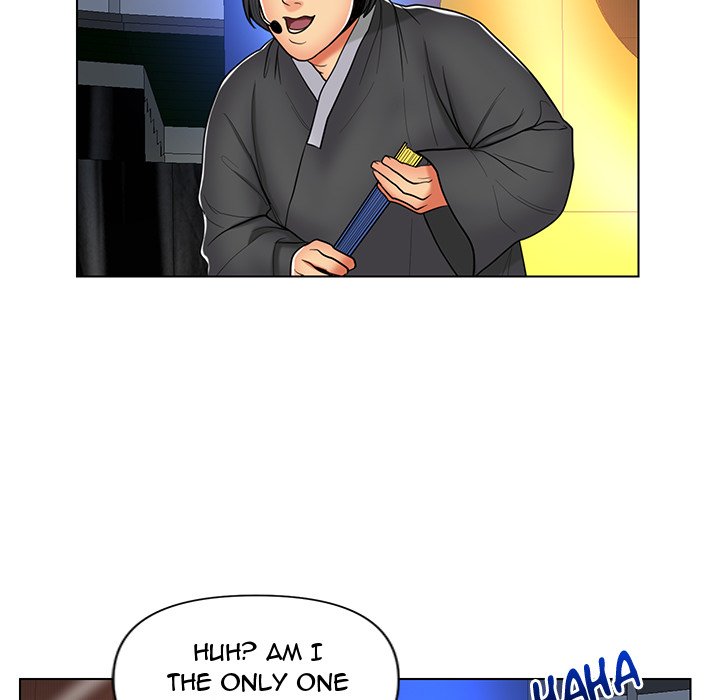 Sneaky Deal Chapter 12 image 44