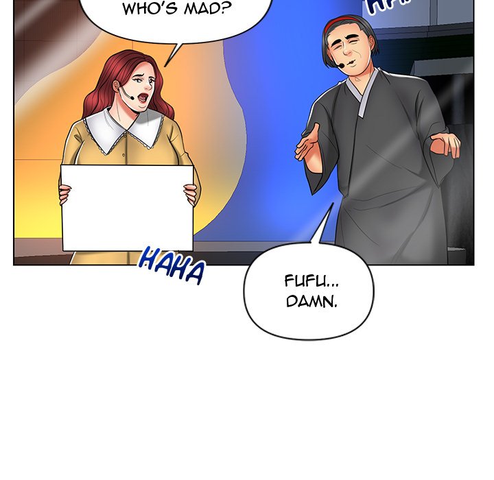Sneaky Deal Chapter 12 image 45
