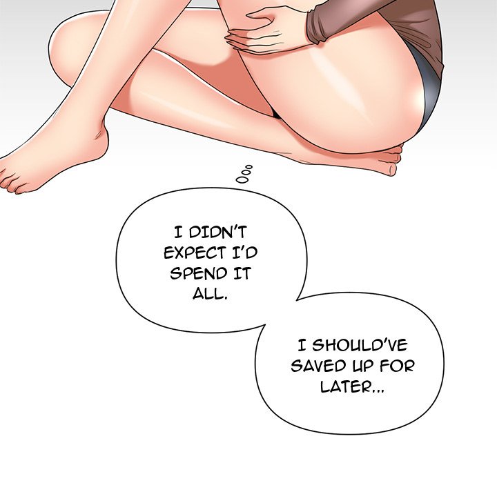 Sneaky Deal Chapter 12 image 51
