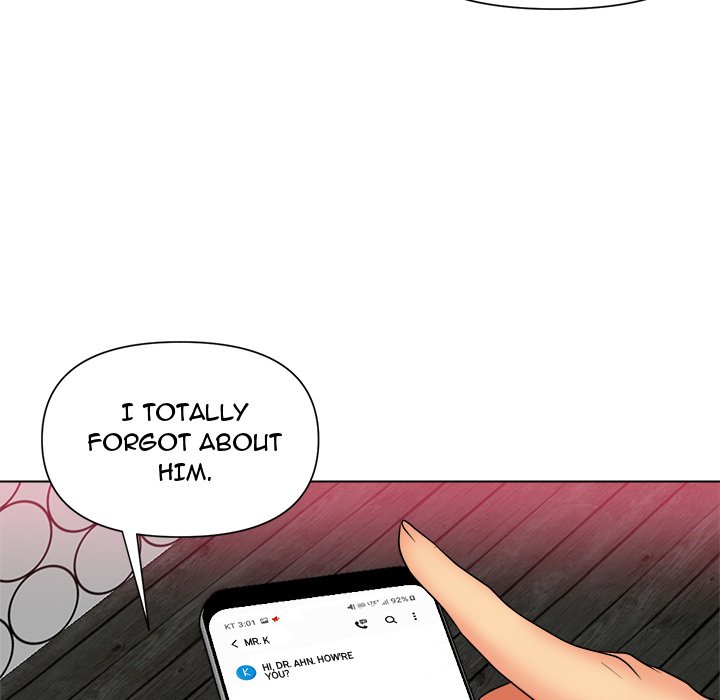 Sneaky Deal Chapter 12 image 5