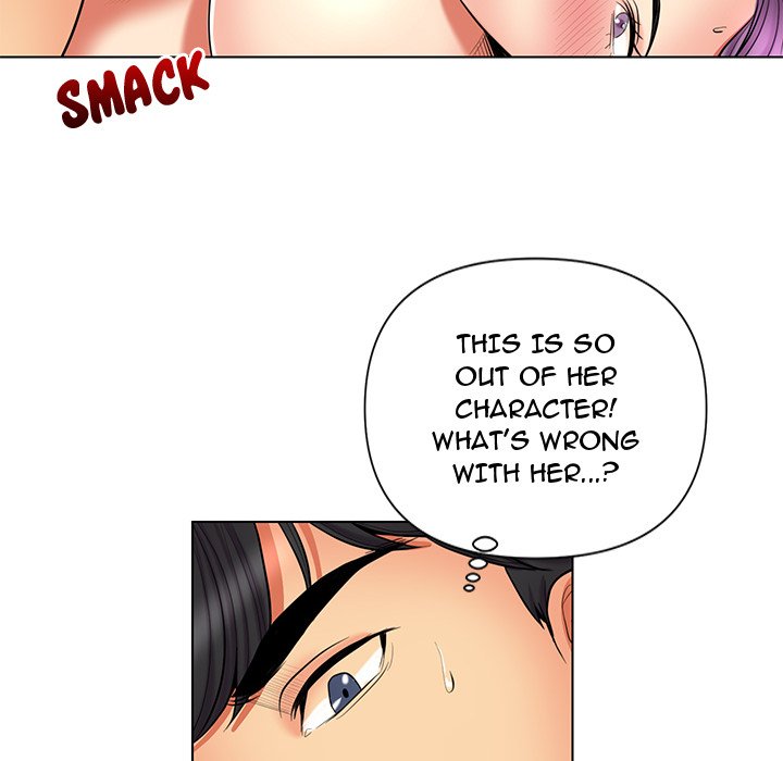 Sneaky Deal Chapter 12 image 65