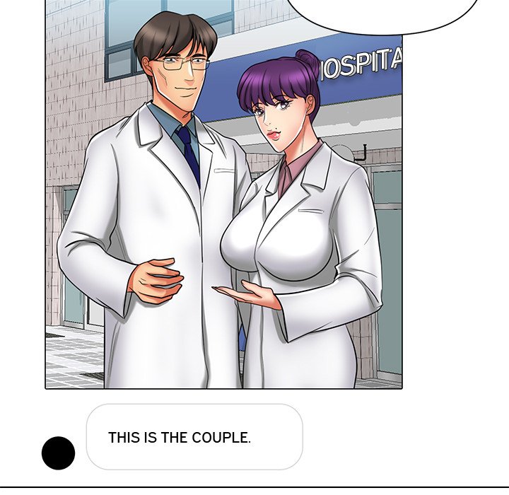 Sneaky Deal Chapter 12 image 76
