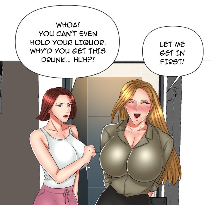 Sneaky Deal Chapter 12 image 84