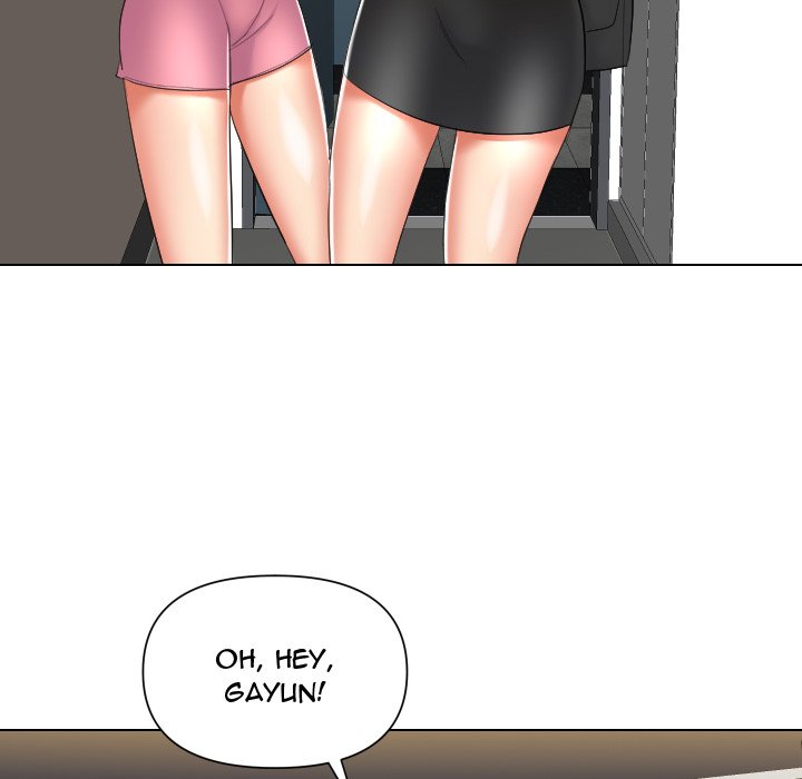 Sneaky Deal Chapter 12 image 85