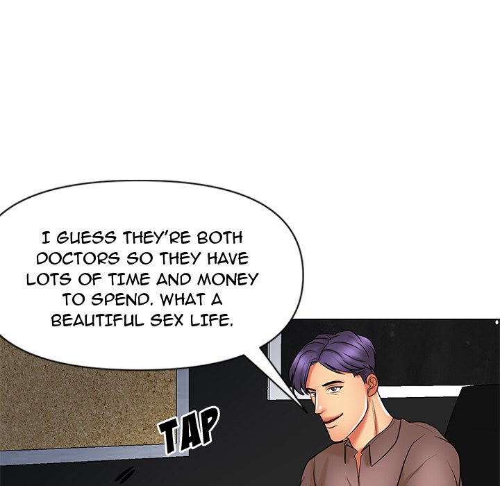 Sneaky Deal Chapter 12 image 8