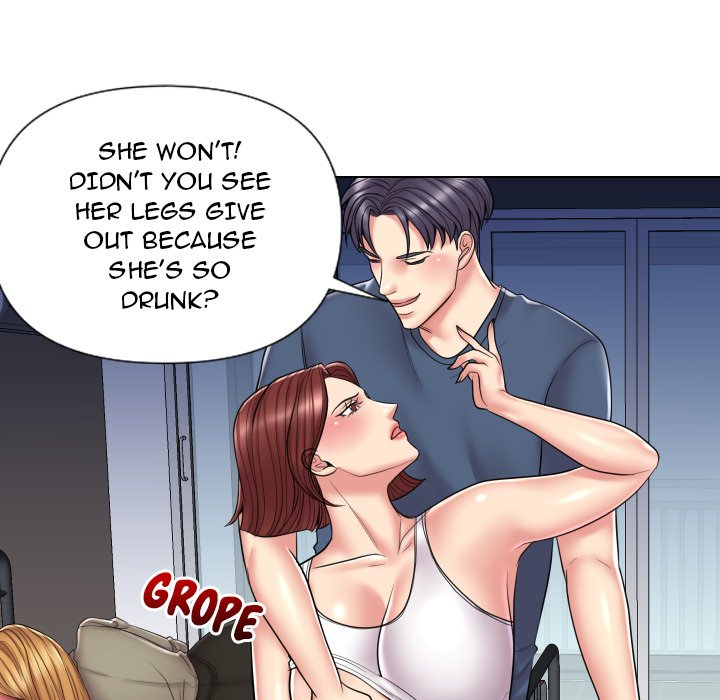 Sneaky Deal Chapter 13 image 17