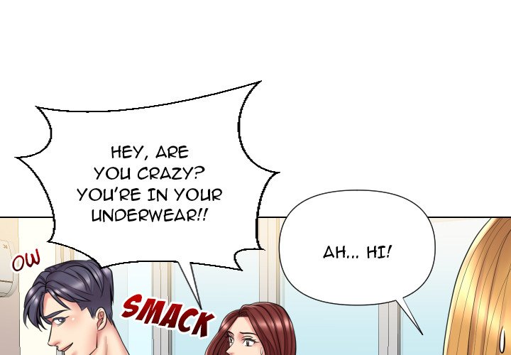 Sneaky Deal Chapter 13 image 2