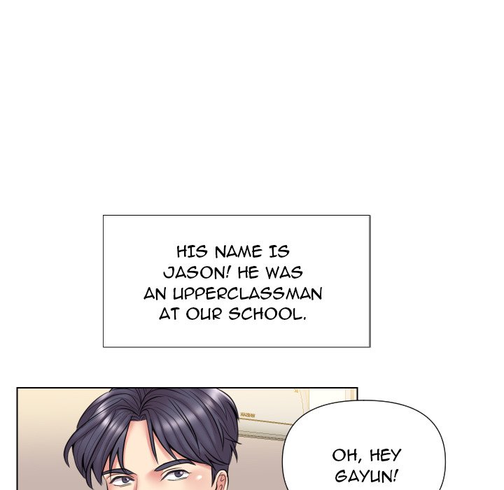 Sneaky Deal Chapter 13 image 4