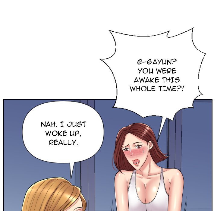Sneaky Deal Chapter 13 image 54