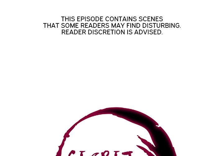 Sneaky Deal Chapter 15 image 0