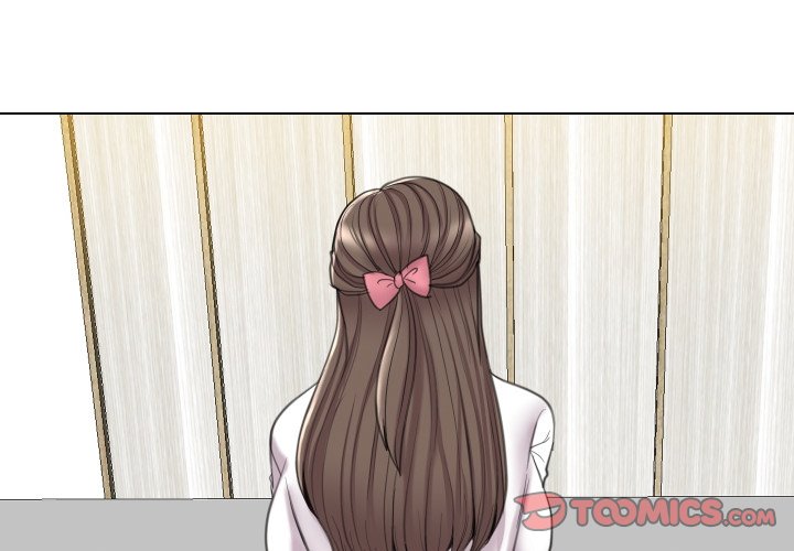 Sneaky Deal Chapter 15 image 2