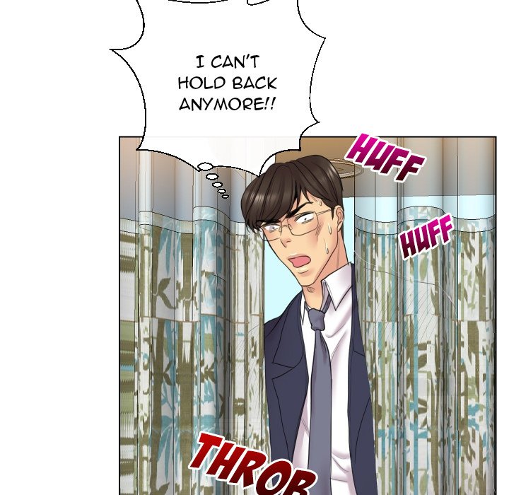 Sneaky Deal Chapter 15 image 42