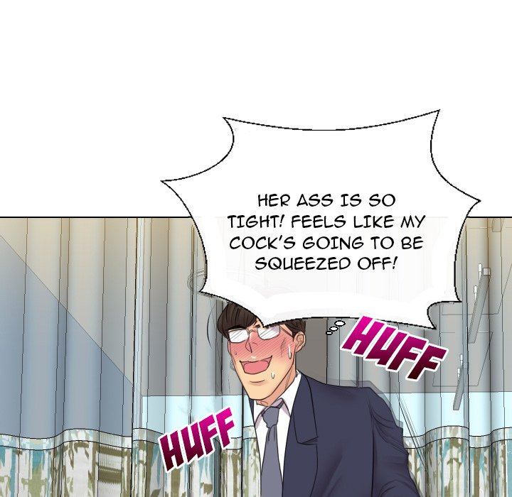 Sneaky Deal Chapter 15 image 46