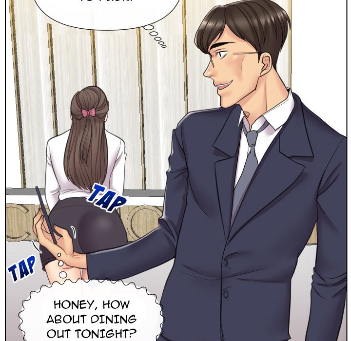 Sneaky Deal Chapter 15 image 5