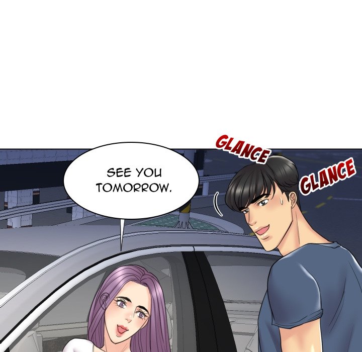 Sneaky Deal Chapter 15 image 81