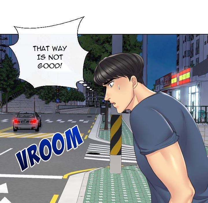 Sneaky Deal Chapter 15 image 83
