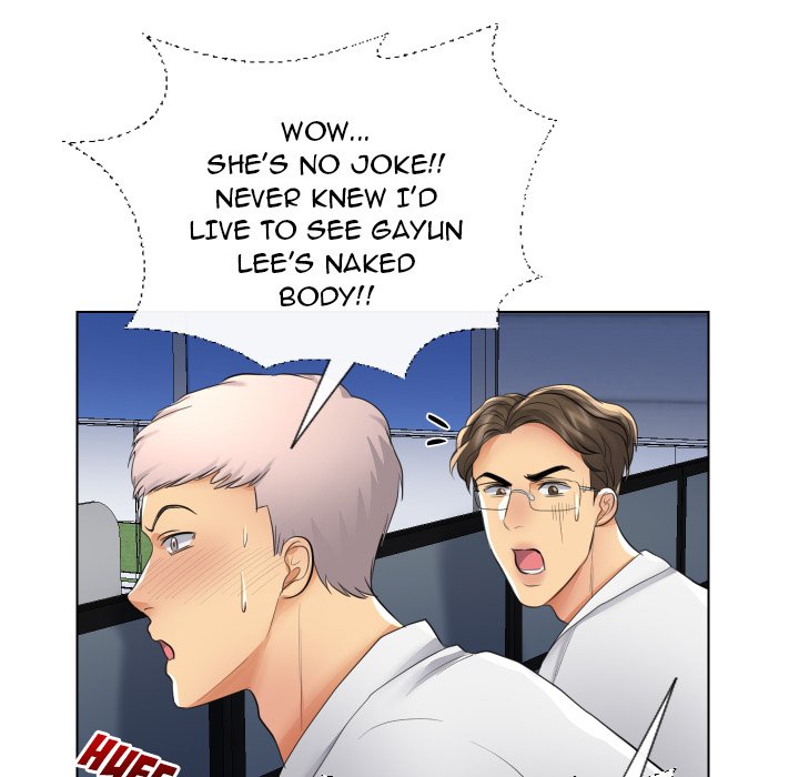 Sneaky Deal Chapter 17 image 107