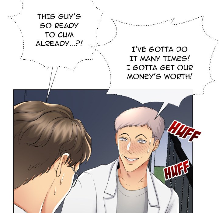 Sneaky Deal Chapter 17 image 109