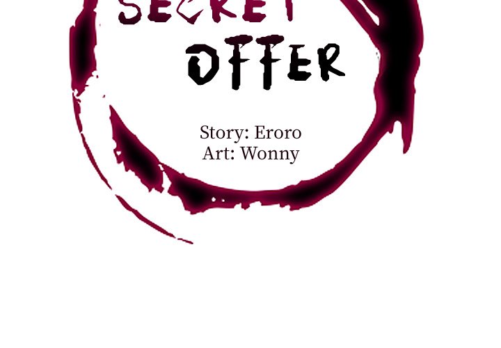 Sneaky Deal Chapter 17 image 1