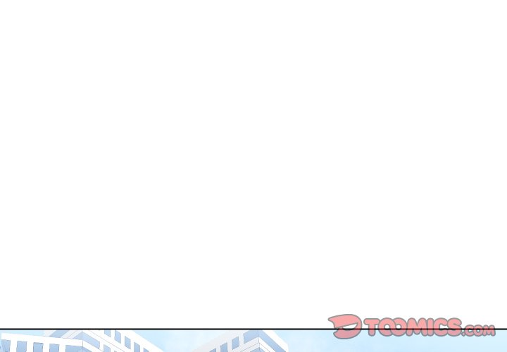 Sneaky Deal Chapter 17 image 2