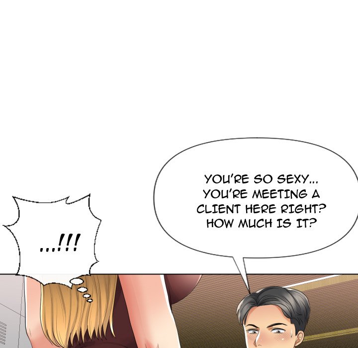 Sneaky Deal Chapter 17 image 38