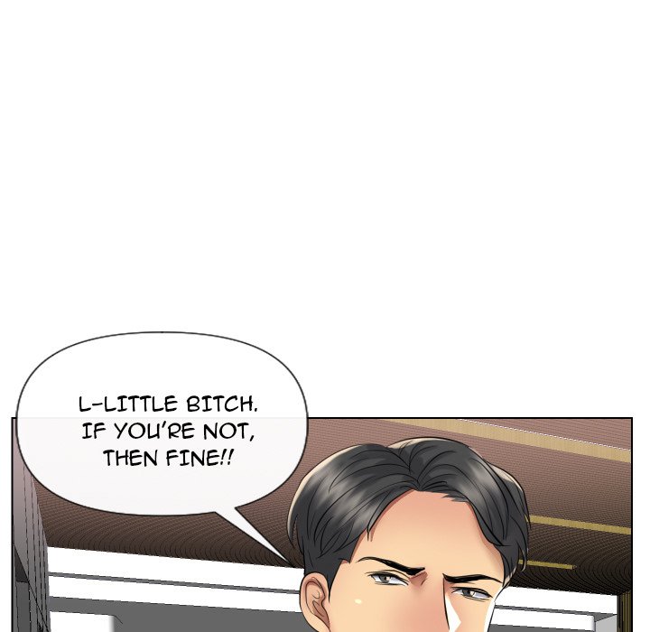 Sneaky Deal Chapter 17 image 44