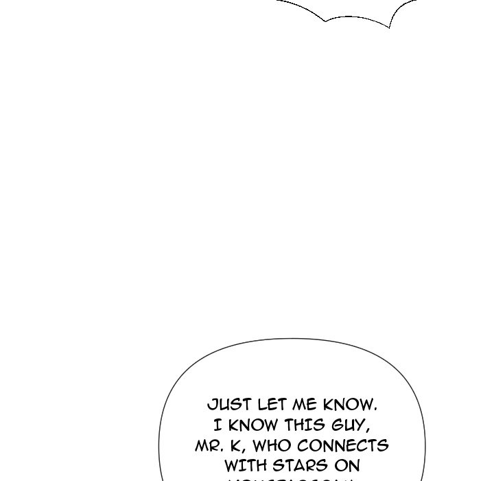 Sneaky Deal Chapter 17 image 70