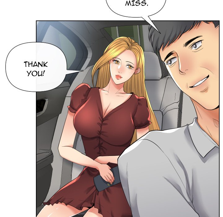 Sneaky Deal Chapter 17 image 7