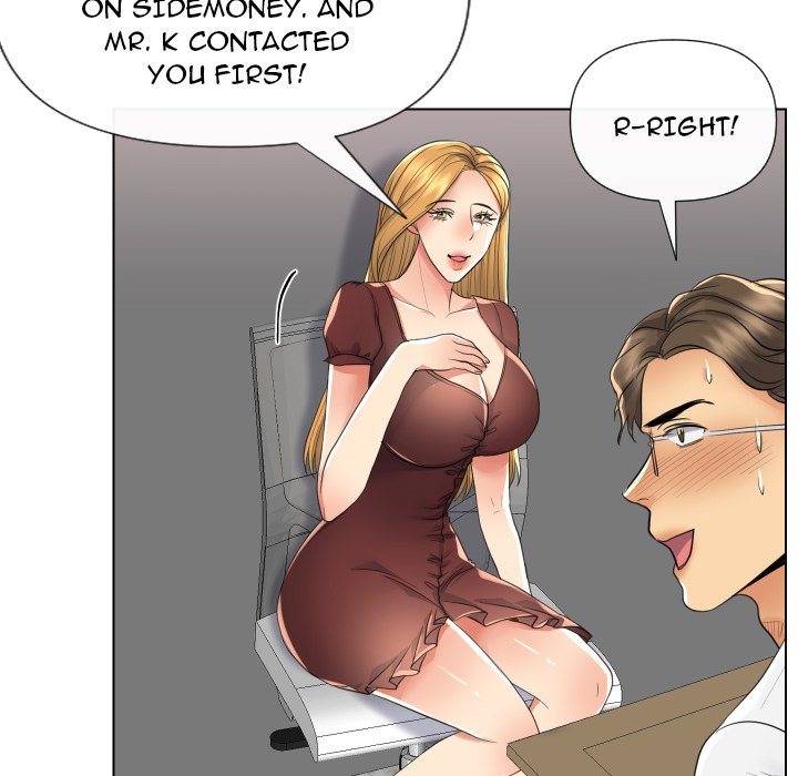 Sneaky Deal Chapter 17 image 79