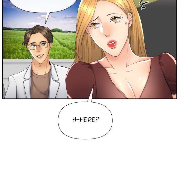 Sneaky Deal Chapter 17 image 85