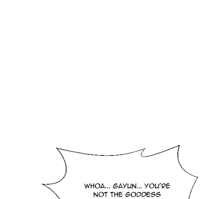 Sneaky Deal Chapter 18 image 4