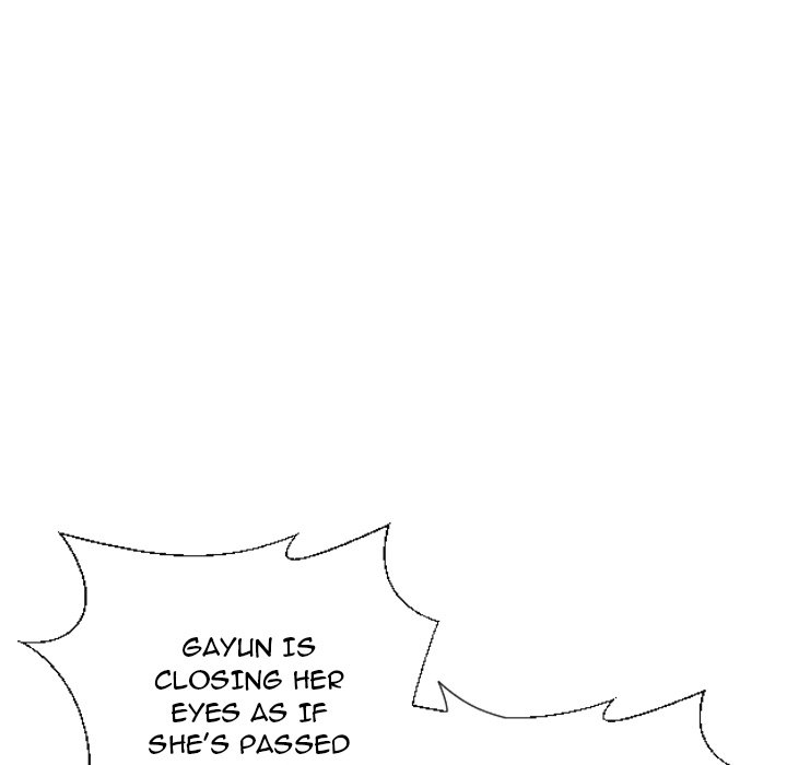 Sneaky Deal Chapter 18 image 51