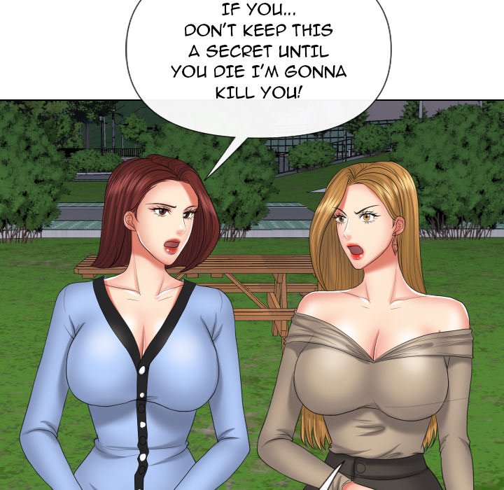 Sneaky Deal Chapter 20 - The End image 105