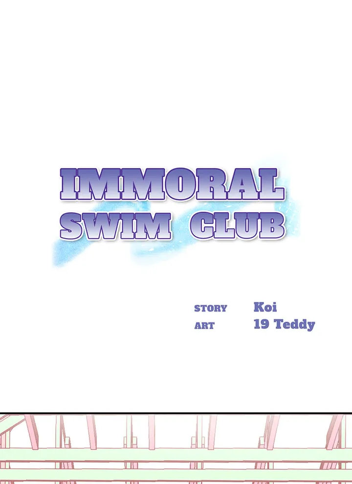 Immoral Swim Club Chapter 1 image 0