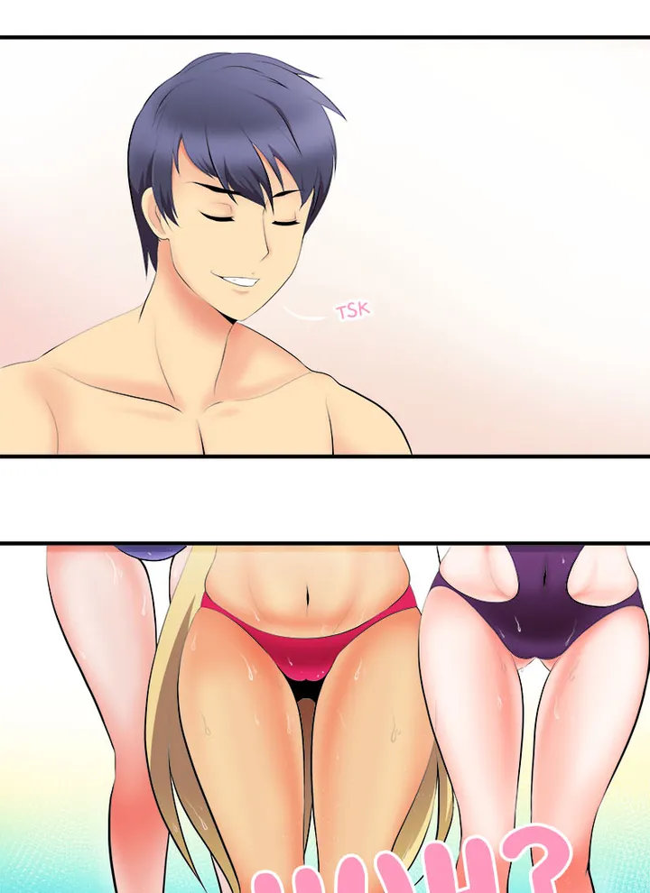 Immoral Swim Club Chapter 1 image 29