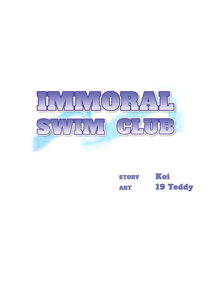 Immoral Swim Club Chapter 10 image 0