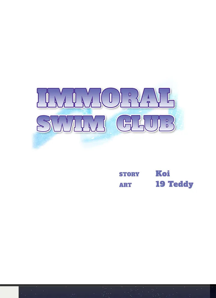 Immoral Swim Club Chapter 11 image 0