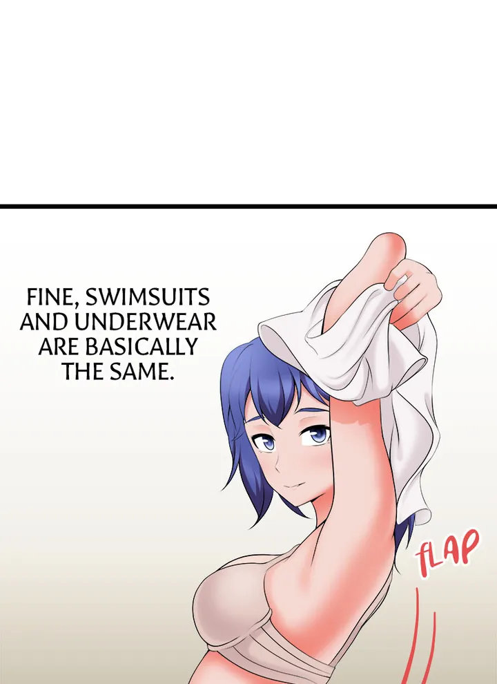 Immoral Swim Club Chapter 11 image 21