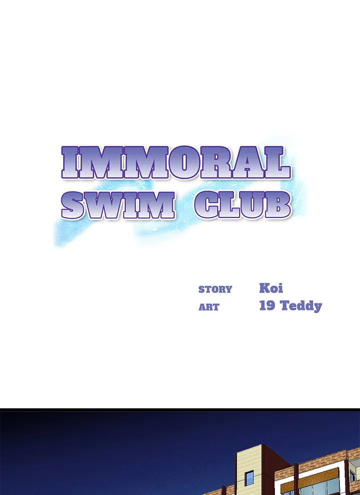 Immoral Swim Club Chapter 12 image 0