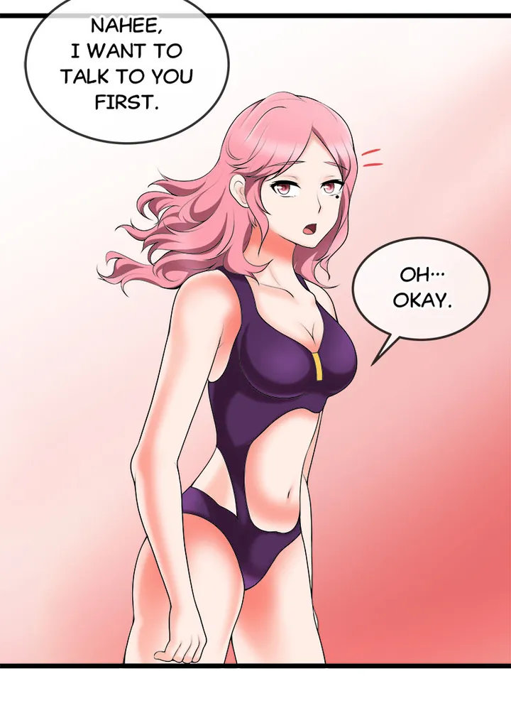 Immoral Swim Club Chapter 12 image 22