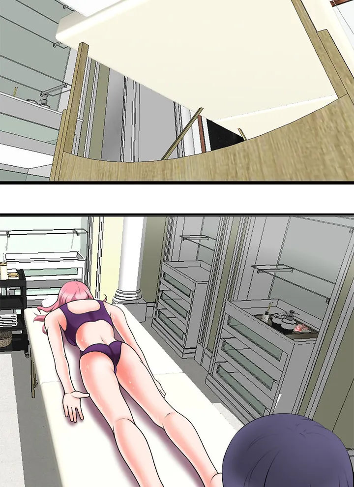 Immoral Swim Club Chapter 13 image 20