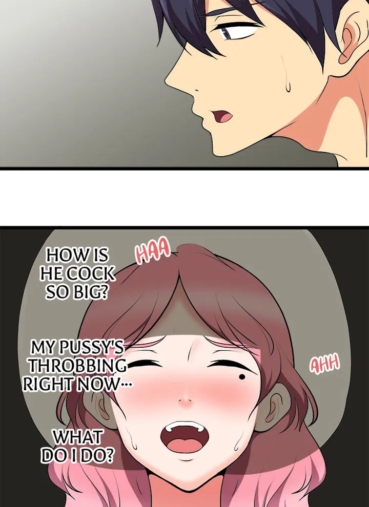 Immoral Swim Club Chapter 13 image 37