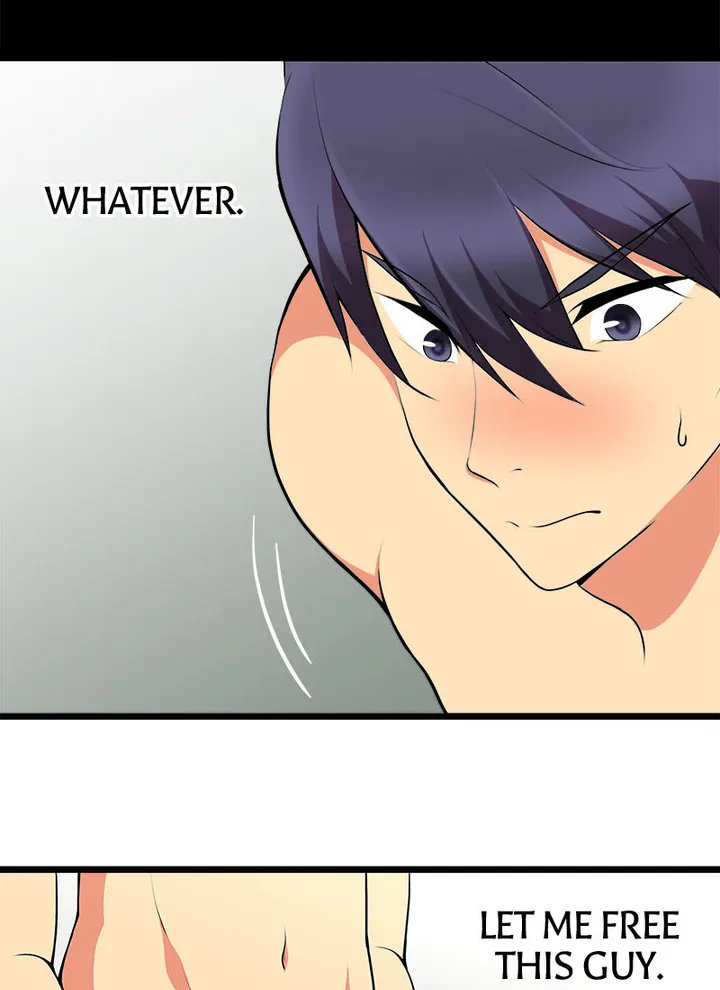 Immoral Swim Club Chapter 13 image 45