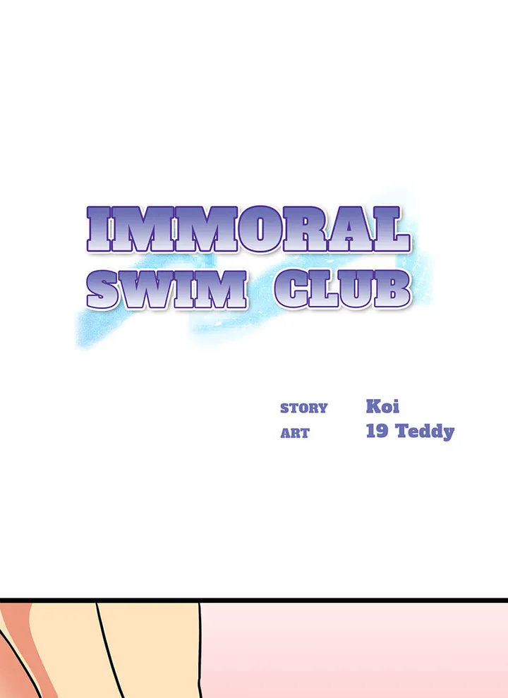 Immoral Swim Club Chapter 14 image 0