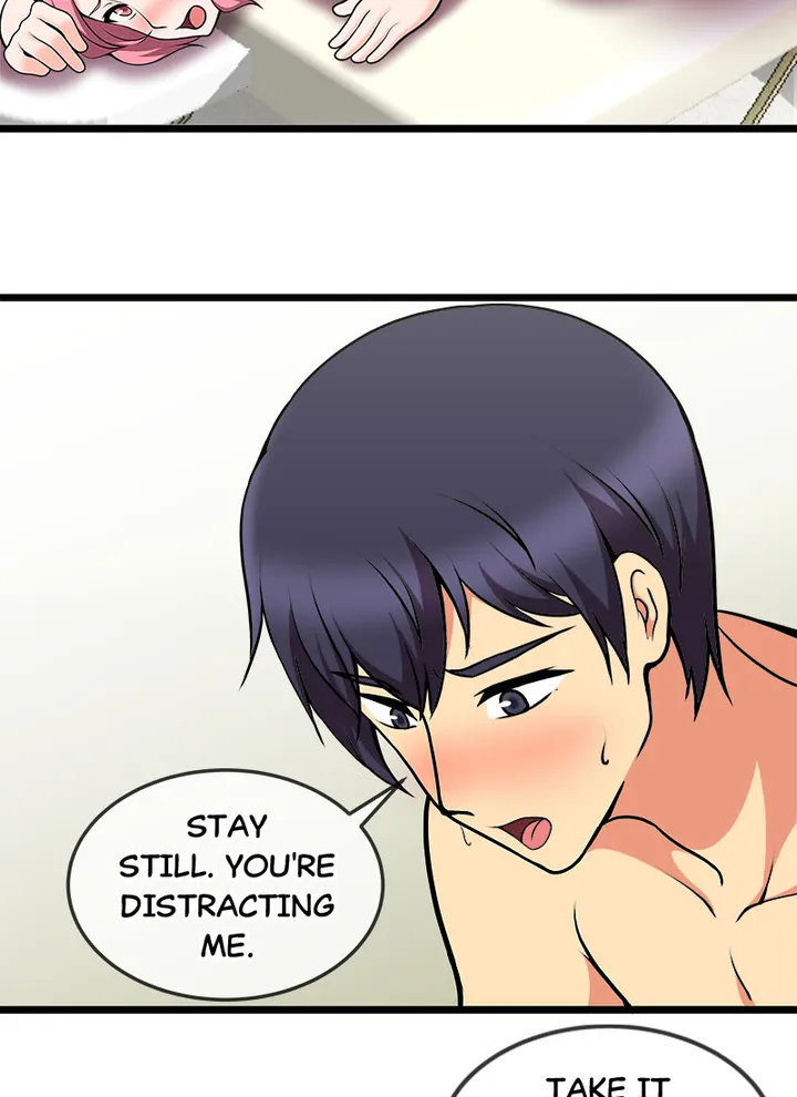Immoral Swim Club Chapter 14 image 12